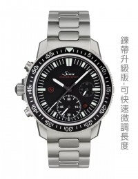 Sinn EZM 13.1 直接升級搭配可微調鋼帶款